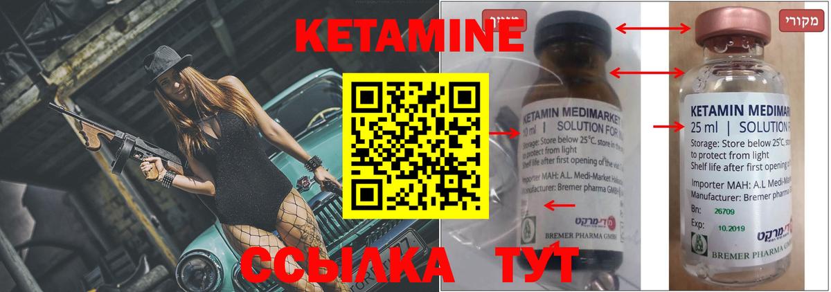 Где купить наркотики?  ЭКСТАЗИ  Кашира  Вход с VPN  Меф МЯУ МЯУ   A PVP СОЛЬ   ГАШ  Бошки Шишки  Кокаин  NBOMe 
