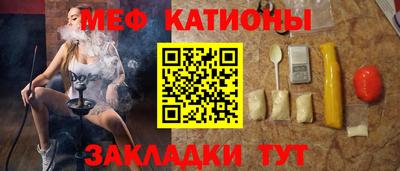 spice Кулебаки