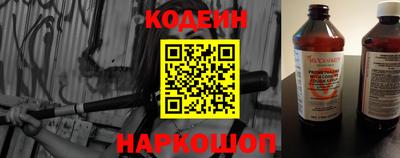 spice Кулебаки