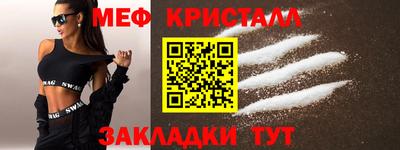 ALPHA-PVP Кумертау