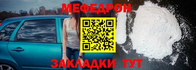 ALPHA-PVP Кумертау