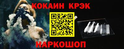 винт Кунгур