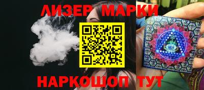 spice Кулебаки