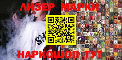винт Кунгур