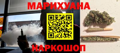 ALPHA-PVP Кумертау