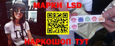 винт Кунгур