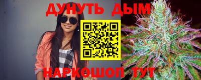ALPHA-PVP Кумертау