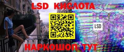 spice Кулебаки