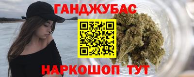 винт Кунгур