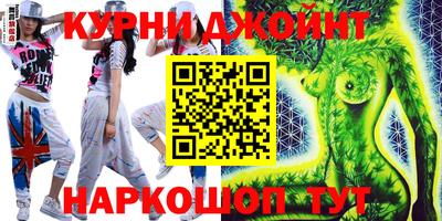 ешки Среднеуральск