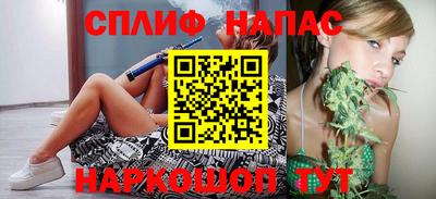 винт Кунгур