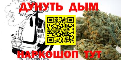 винт Кунгур