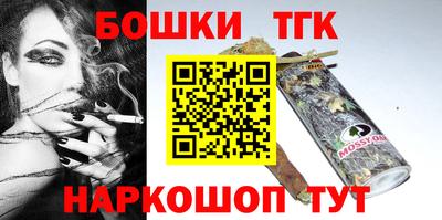 ALPHA-PVP Кумертау