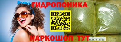 винт Кунгур