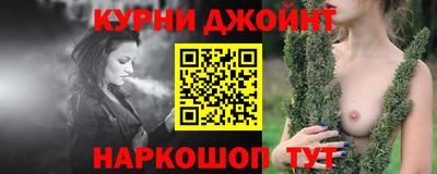 spice Кулебаки