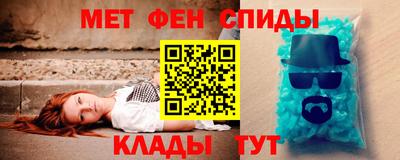 винт Кунгур