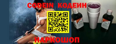 spice Кулебаки