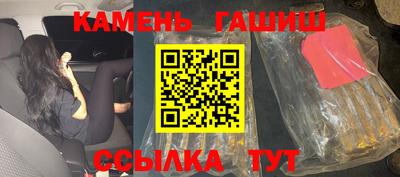 spice Кулебаки