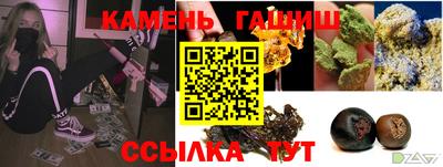 spice Кулебаки